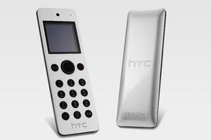 HTC: Daljinski za vaš pametni telefon