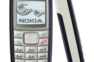 Najprodavaniji telefoni svih vremena