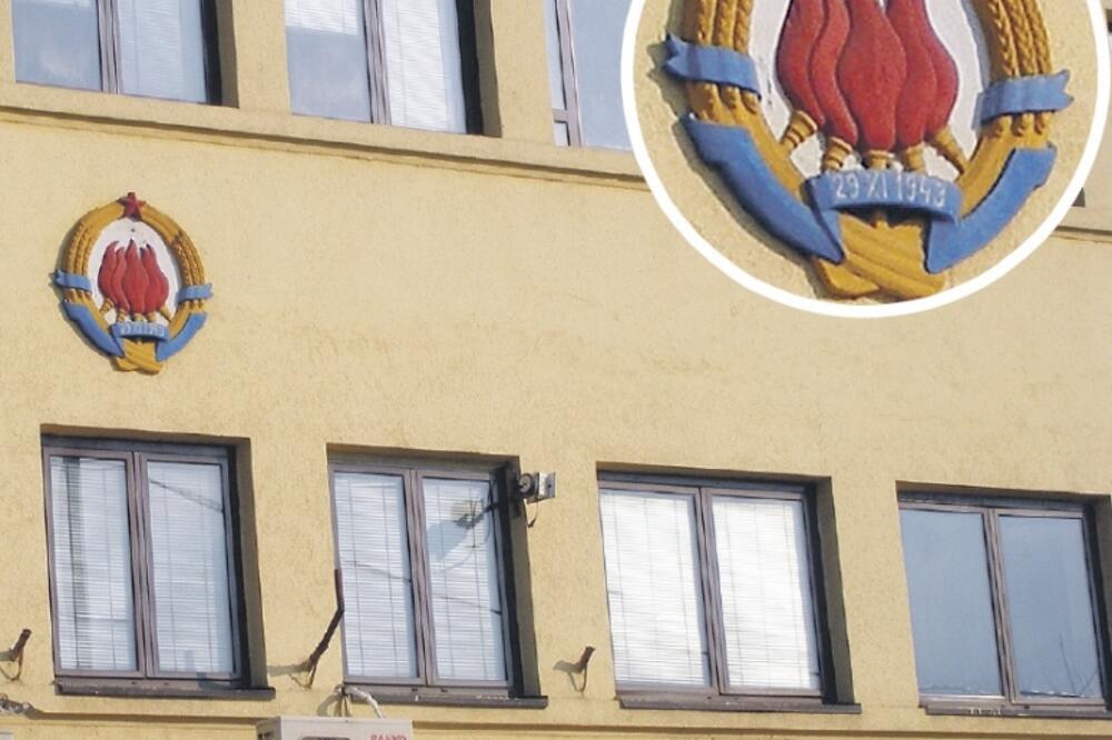 AVNOJ, Pošta Bijelo Polje, Foto: Beća Čoković