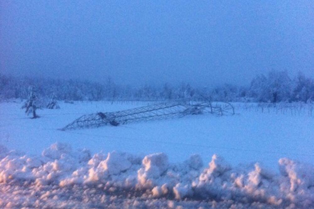 EPCG, stub, Foto: EPCG