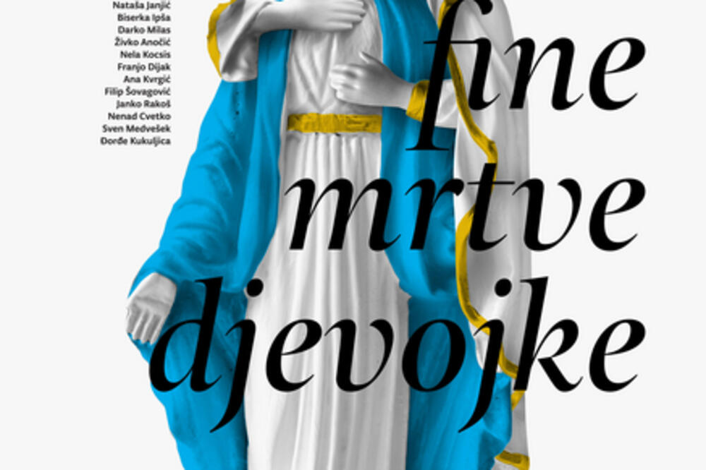 Fine mrtve djevojke, Foto: Gavella.hr