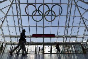 Otkrivena olimpijska baklja za Soči 2014. godine