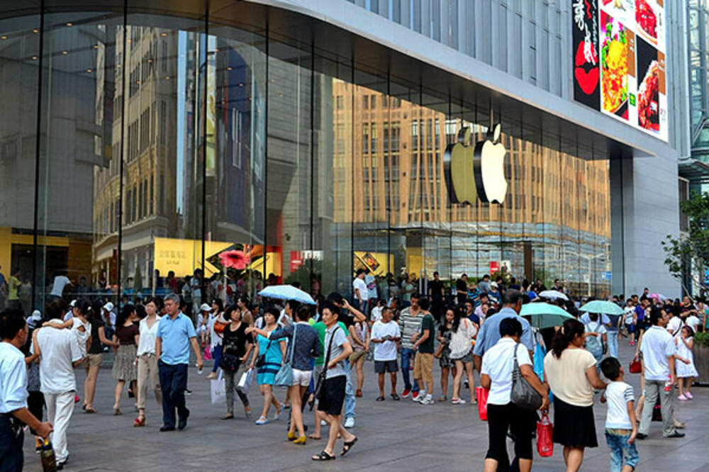 Epl, Kina, Foto: Asia.cnet.com