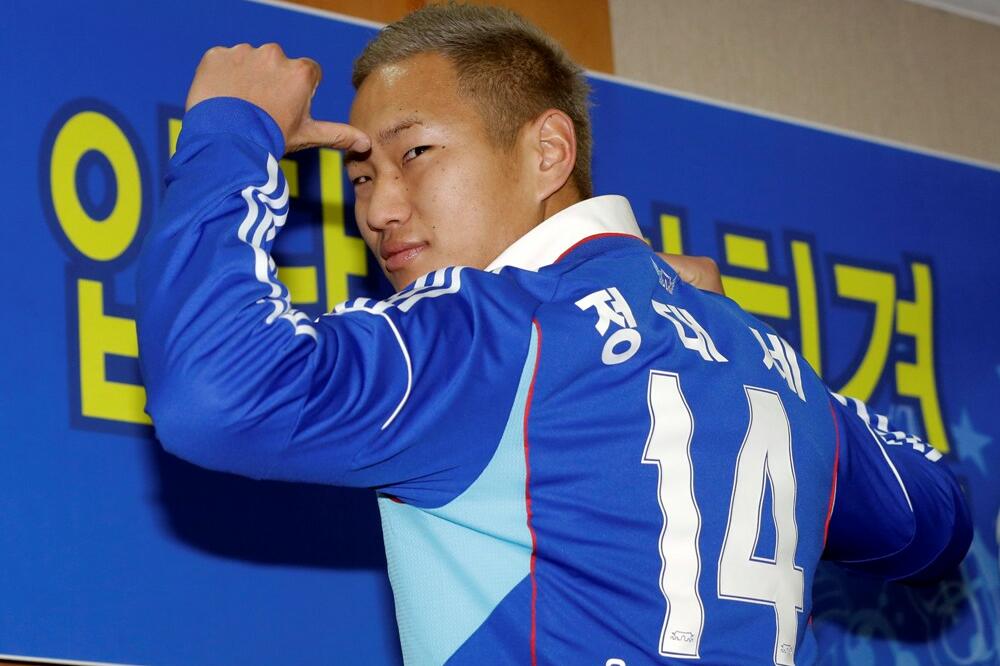 Džong Tae Se, Foto: Beta AP