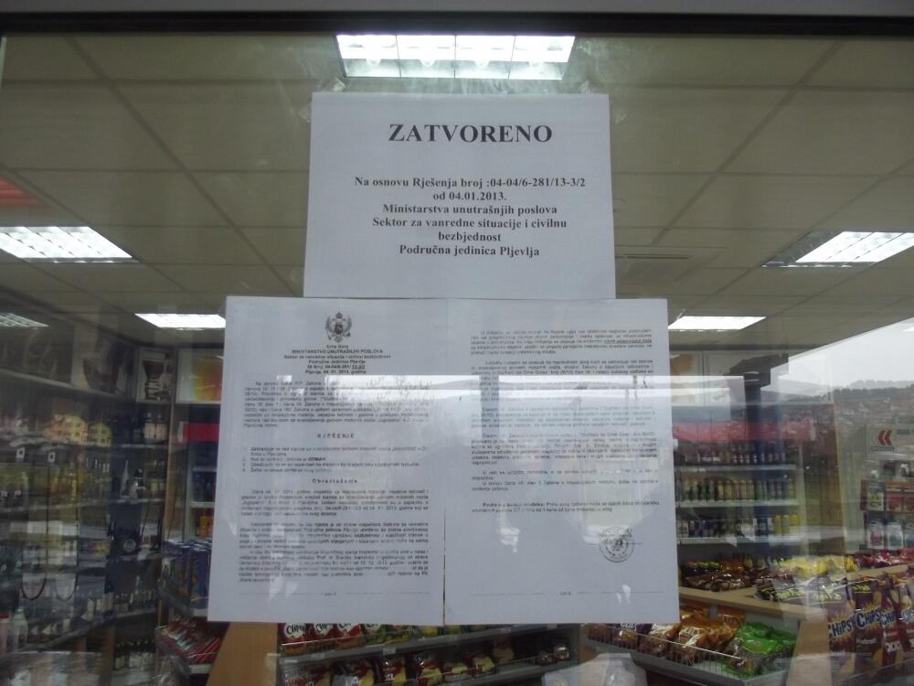 Pljevlja, Jugopetrol pumpa