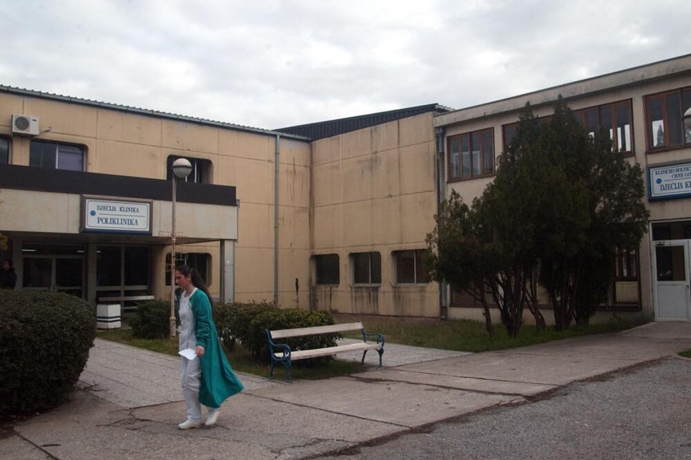 Dječija bolnica, Foto: Boris Pejović
