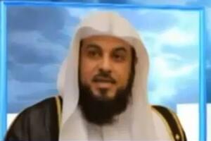 Poziv na silovanje Sirijki je lažan