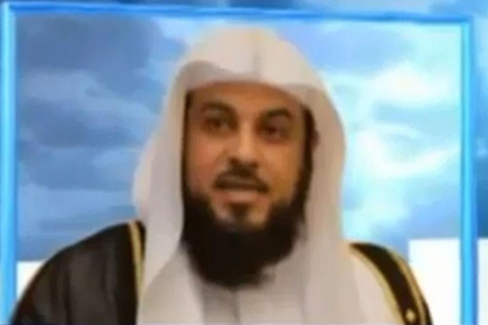Muhamed al-Arifi, Foto: Screenshot youtube