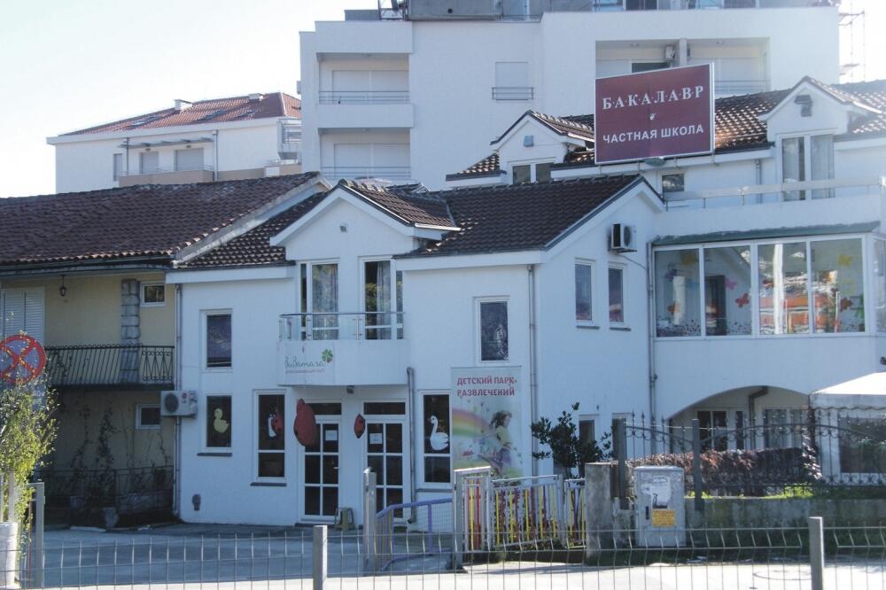 Bakalavr škola, Foto: Vuk Lajović