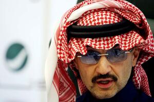 Ko ima najveći privatni avion?