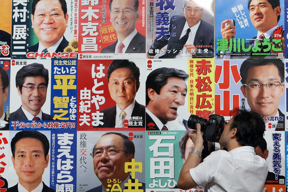 Japan izbori, Foto: Rojters