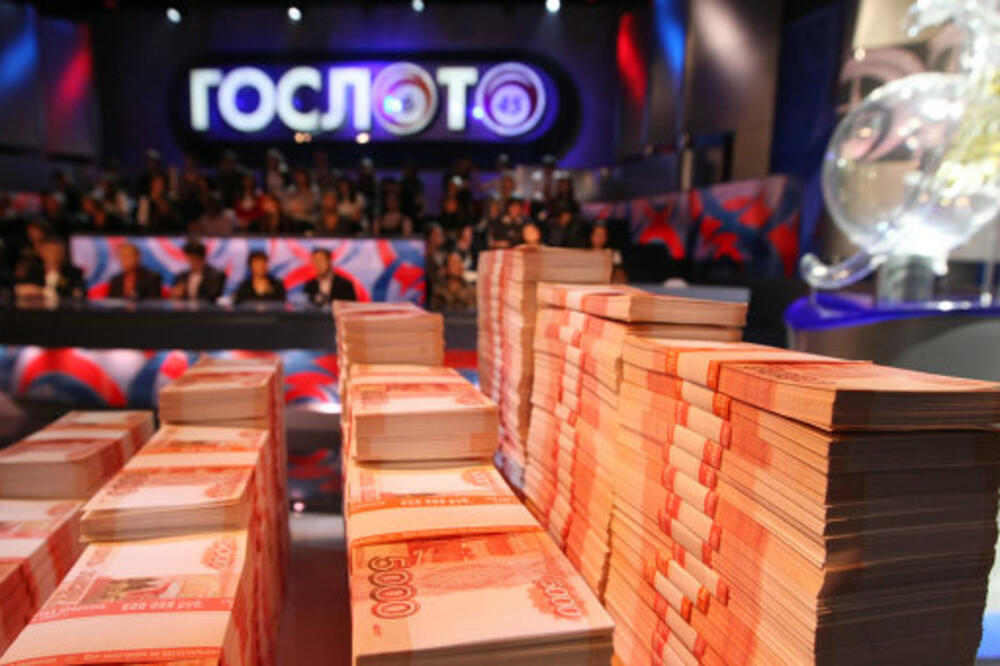 Ruska lutrija Gosloto, Foto: Rian.ru
