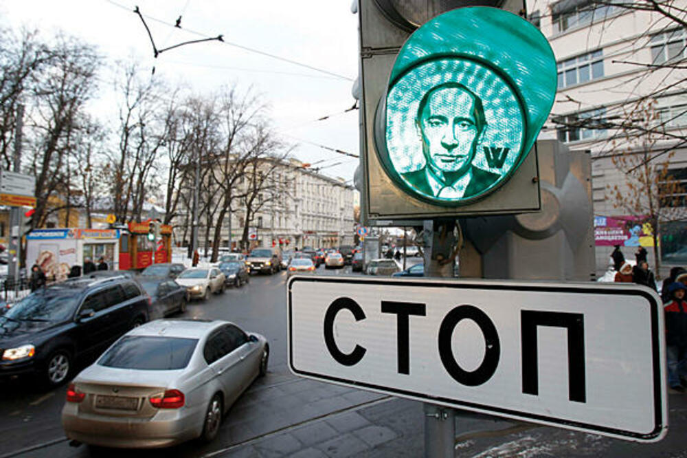 Vladimir Putin, Foto: Csmonitor.com