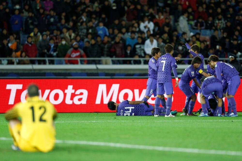 Hirošima, Foto: Beta AP