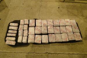 Na Debelom brijegu zaplijenjeno 12 kg marihuane