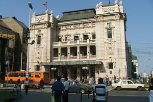 CNP pomaže beogradskom Narodnom pozorištu