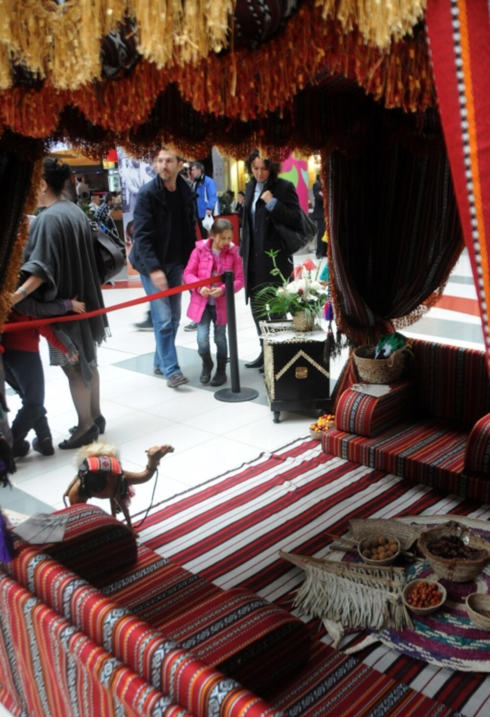 Dani kulture UAE, Delta City, Podgorica