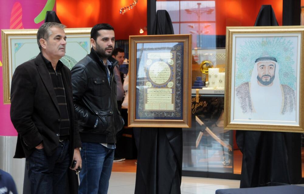 Dani kulture UAE, Delta City, Podgorica