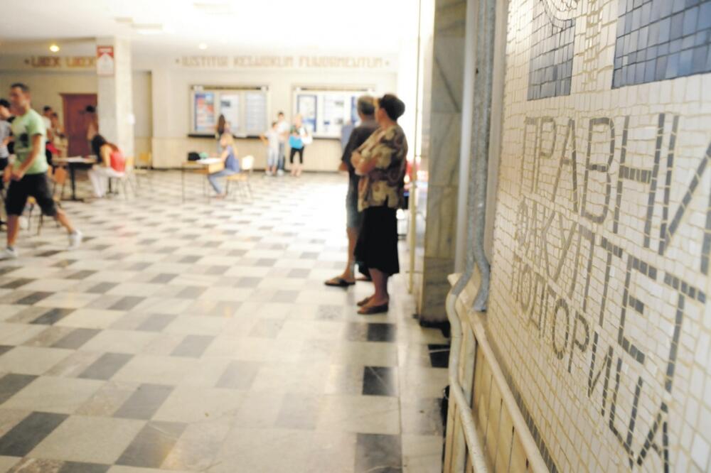 Pravni fakultet, Foto: Boris Pejović