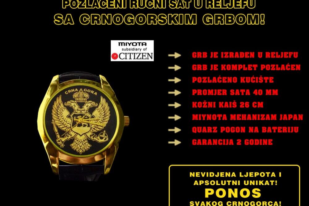 crnogorski sat, Foto: Screenshot crnogorskisat.com