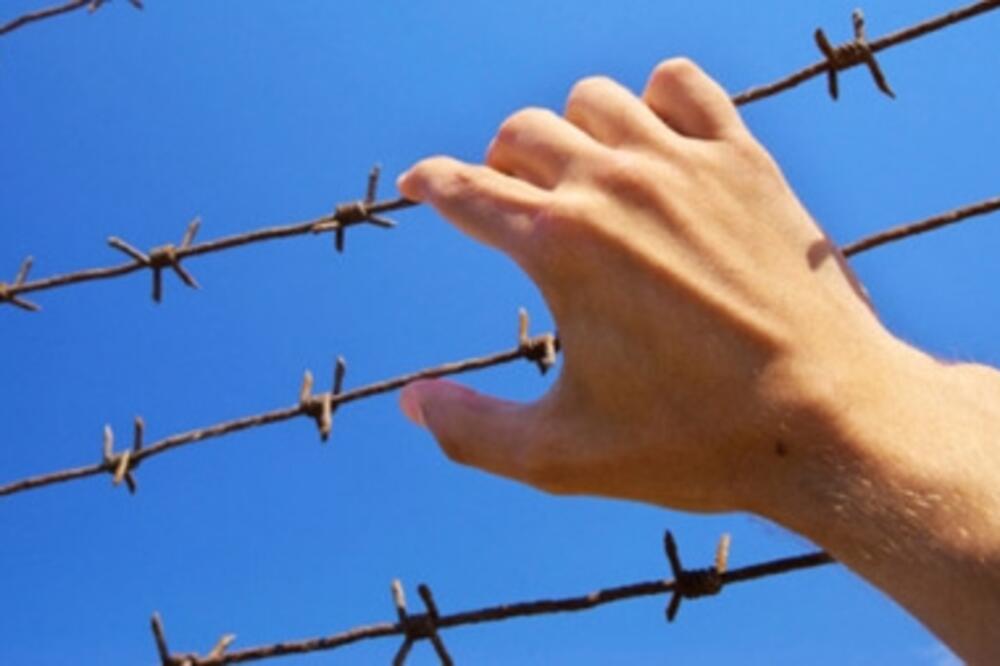 Logor, Foto: Ilustracija