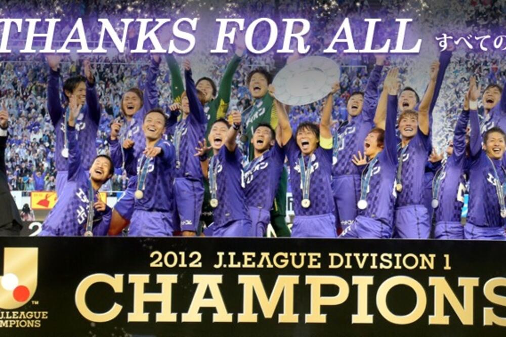 Hirošima, Foto: Sanfrecce.co.jp