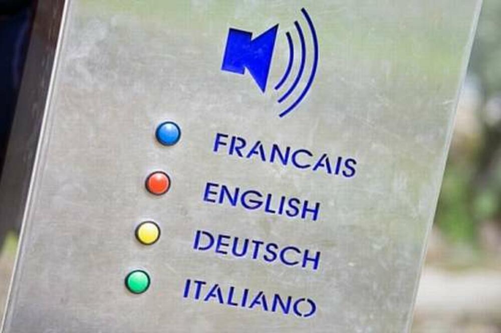 prevod, Foto: Tech2.in.com