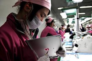 Fokson bi mogao otvoriti fabriku u Americi