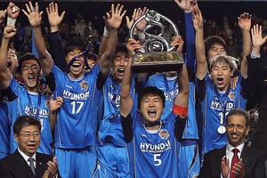 Južnokorejski Ulsan osvojio azijsku Ligu šampiona