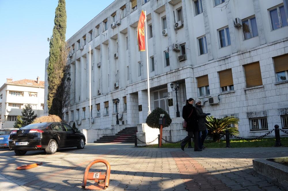 Ministarstvo finansija