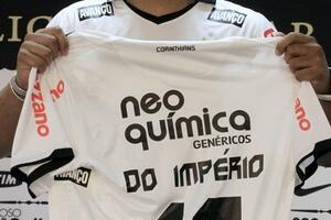 Flamengo otpustio Adrijana