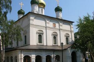 Bordel u ruskom manastiru