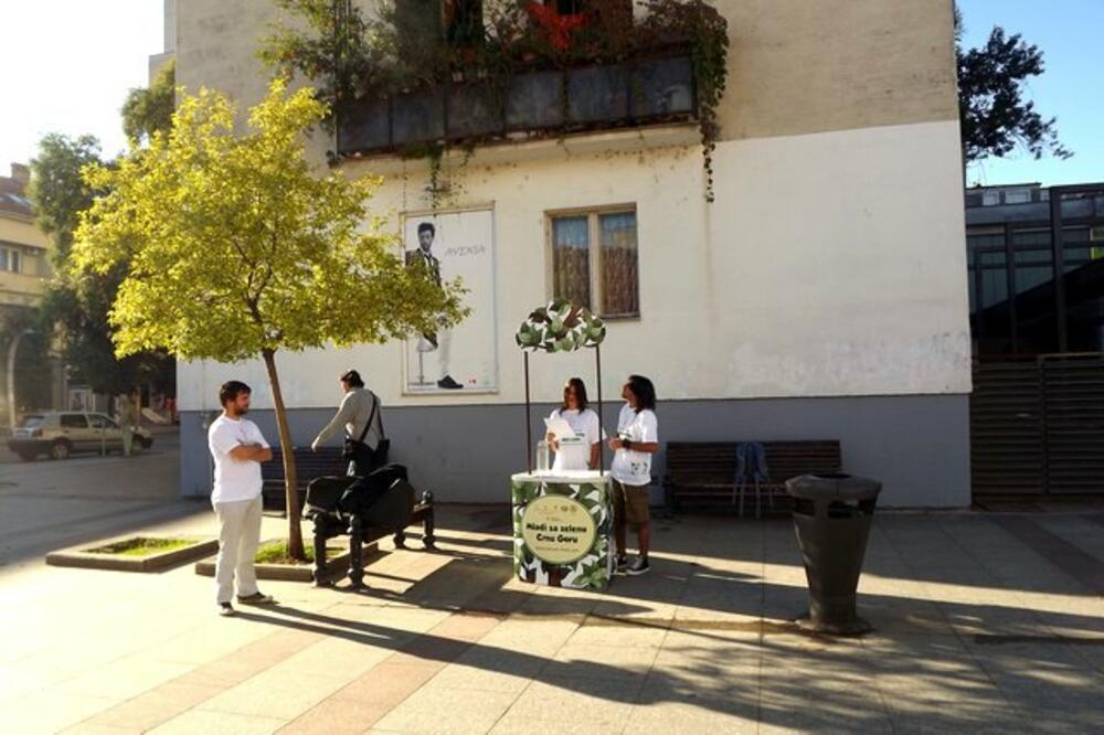 Forum MNE, Foto: Forum MNE