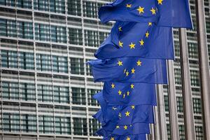 EU u bankarskoj uniji želi  i zemlje izvan eurozone