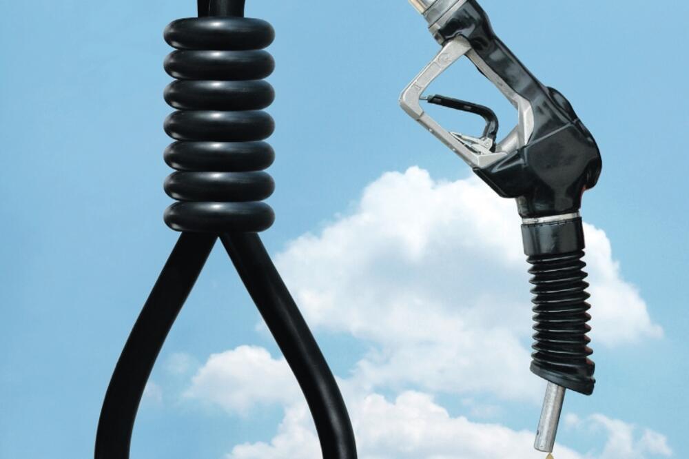 gorivo, Foto: Shutterstock