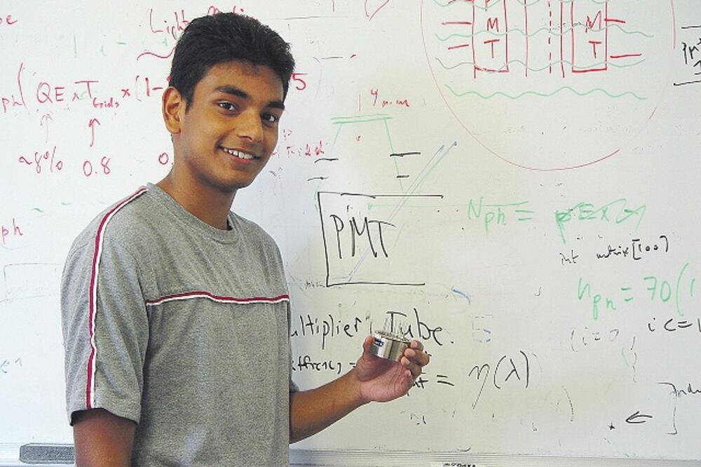 Škola prirodnih nauka, Bronks, Foto: Columbia.edu