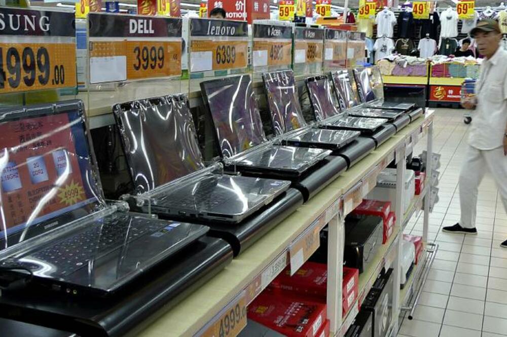 kompjuter, Foto: Theepochtimes.com