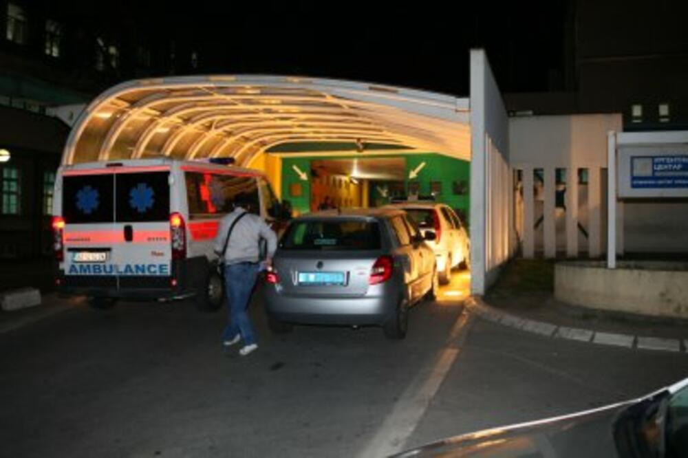 Urgentni centar Beograd, Foto: Blic.rs