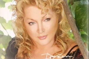 U Beogradu  preminula Božen Žumbor