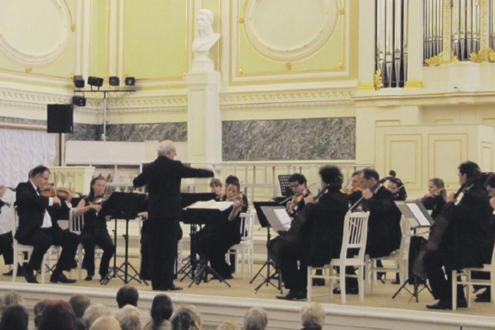 Crnogorski gudači, Foto: Ministarstvo kulture