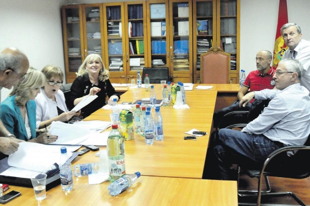 Državna izborna komisija, Foto: Vesko Belojević
