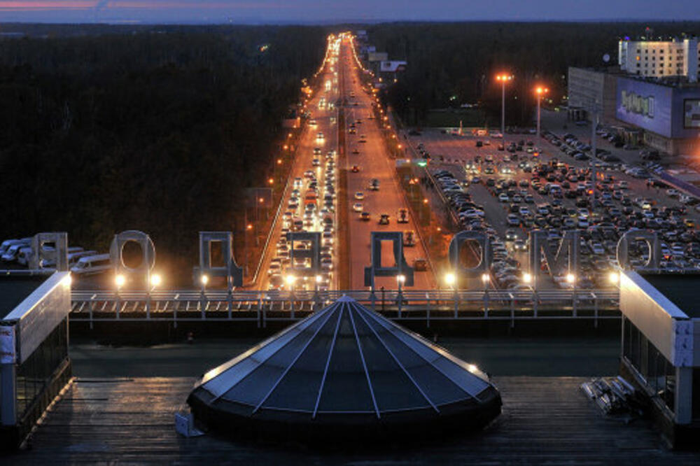 Domodedovo, Foto: RIA NOVOSTI