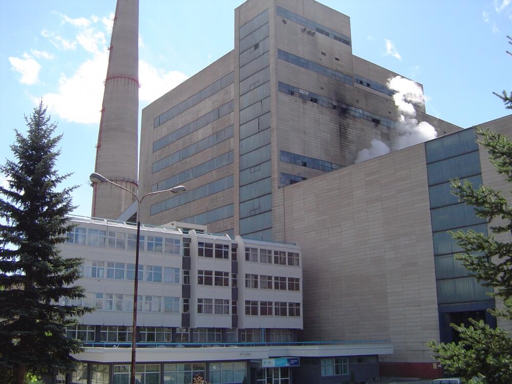 Termoelektrana Pljevlja