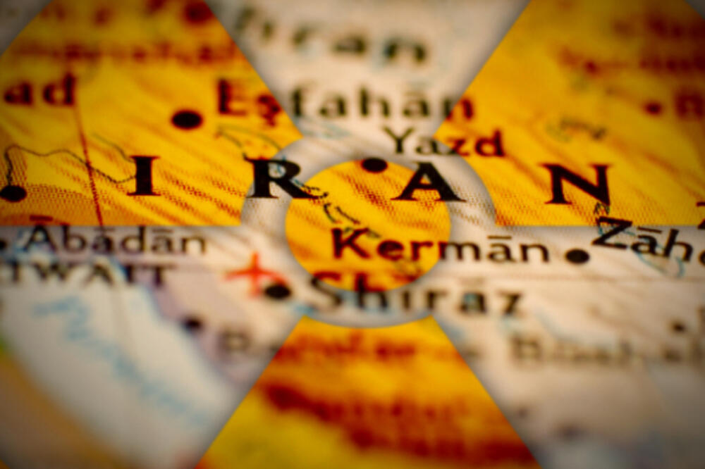 Iran, nuklearni program, Foto: CBS