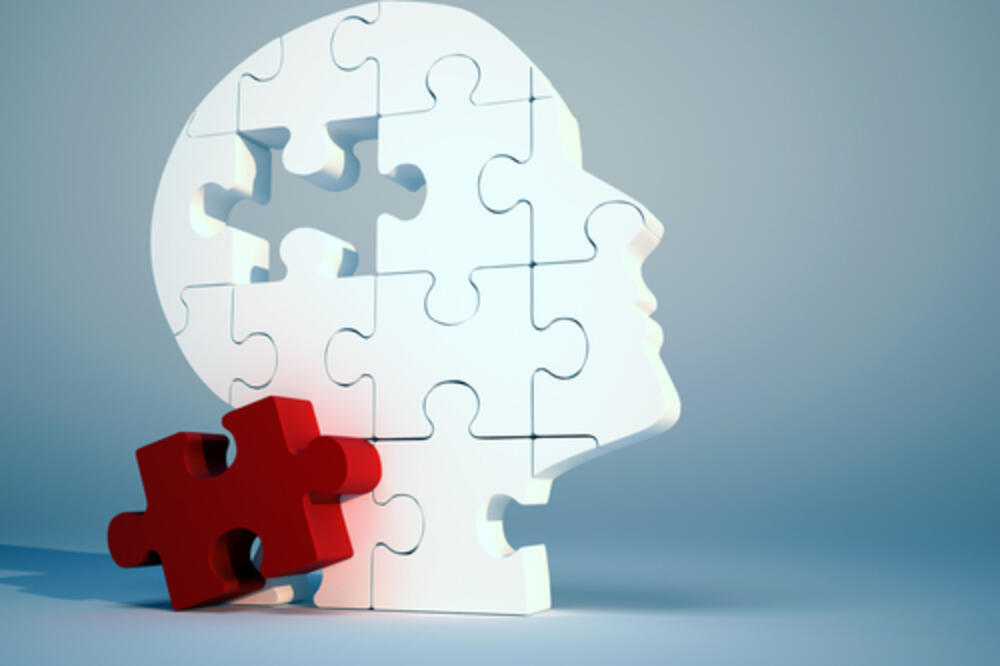 pamćenje, zaboravnost, Foto: Shutterstock.com