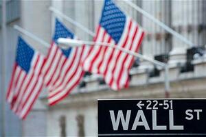 Finansijska kriza koštala Ameriku 12,8 biliona dolara