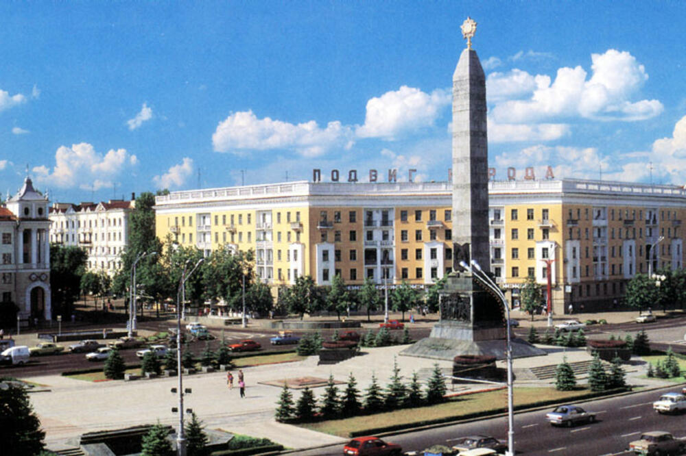 Minsk, Foto: Wikipedia