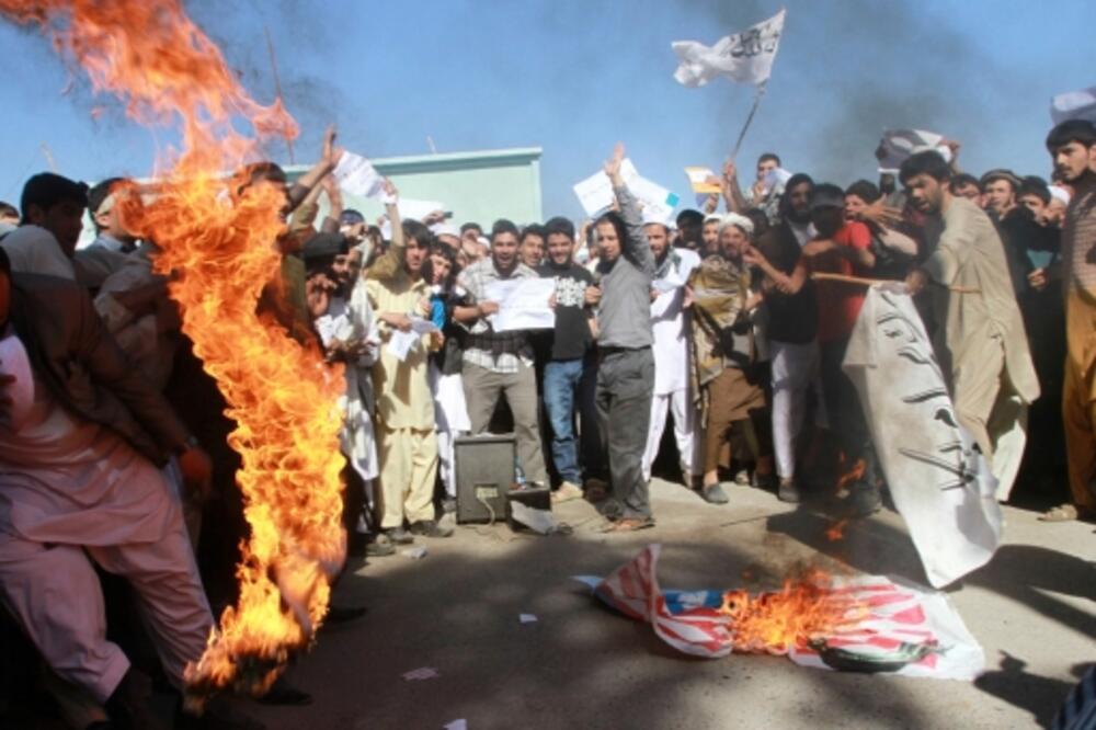 Avganistan, Foto: AP