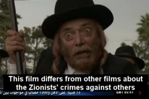 Iran emitovao antisemitski film
