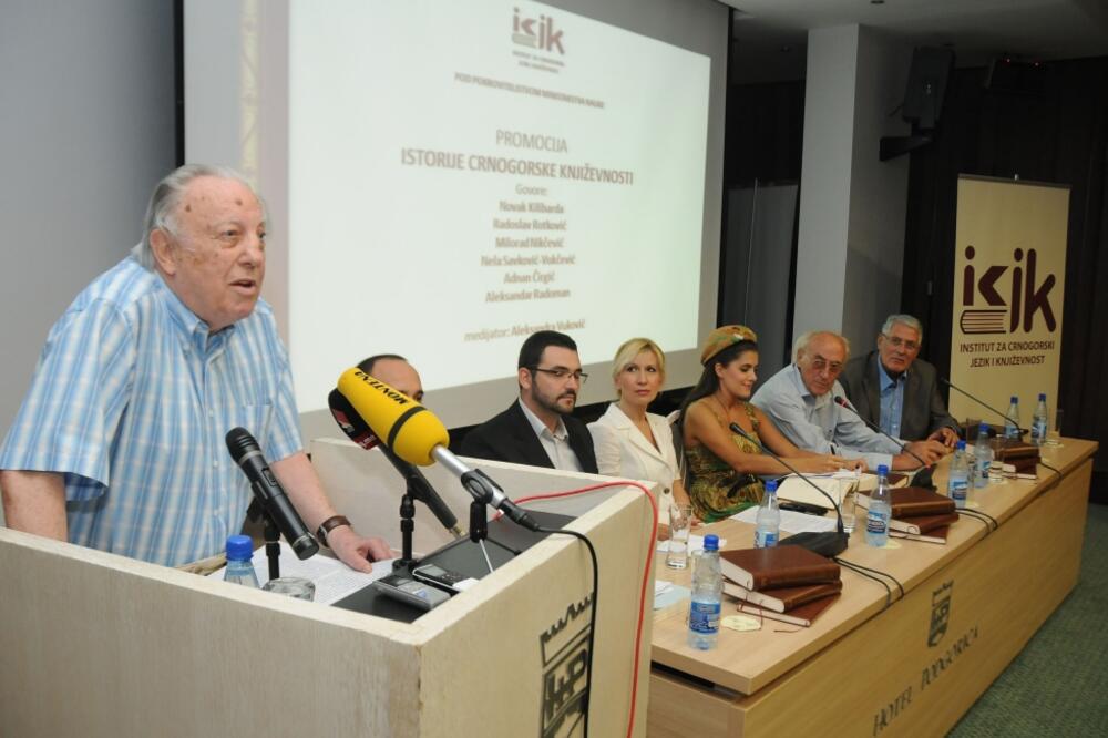 Crnogorska istorija književnosti, Foto: Luka Zeković